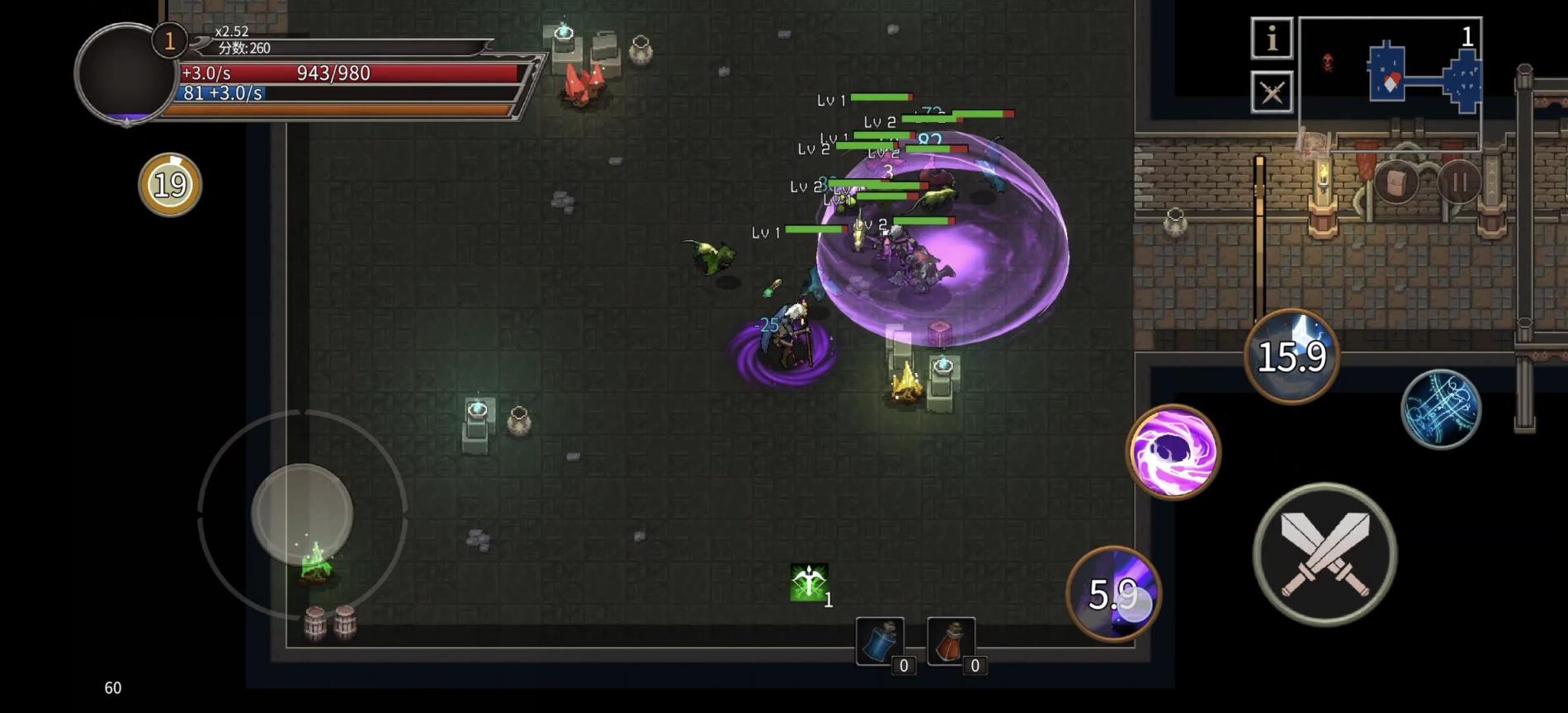 《幻影塔v0.4.7中文版下载：征服100层无尽高塔，Roguelike爬塔+装备锻造新游！》_Spload速载资源_全球单机游戏免费下载