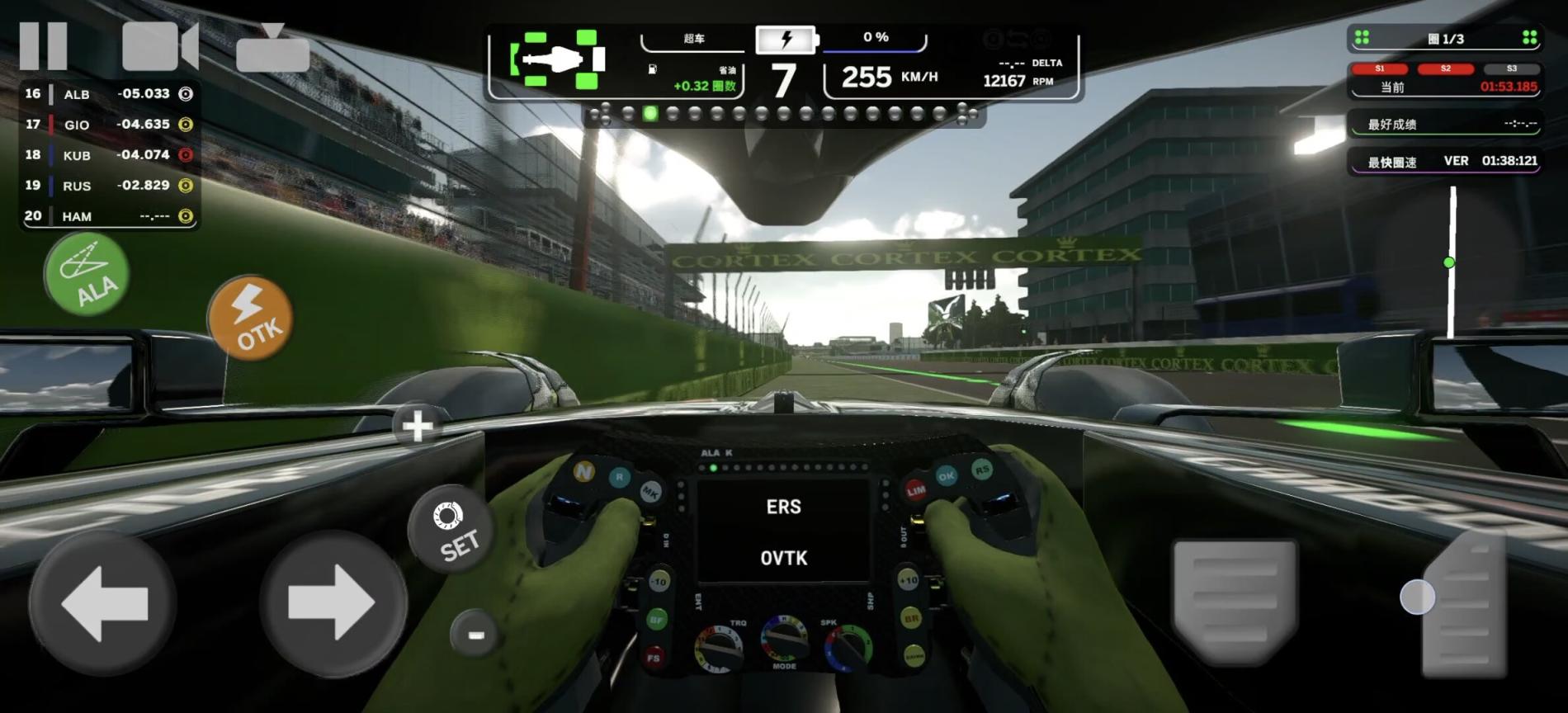 《Ala方程式赛车v7.7.7中文版下载：20+真车定制+15条实感赛道，支持手柄的移动端F1盛宴！》_Spload速载资源_全球单机游戏免费下载