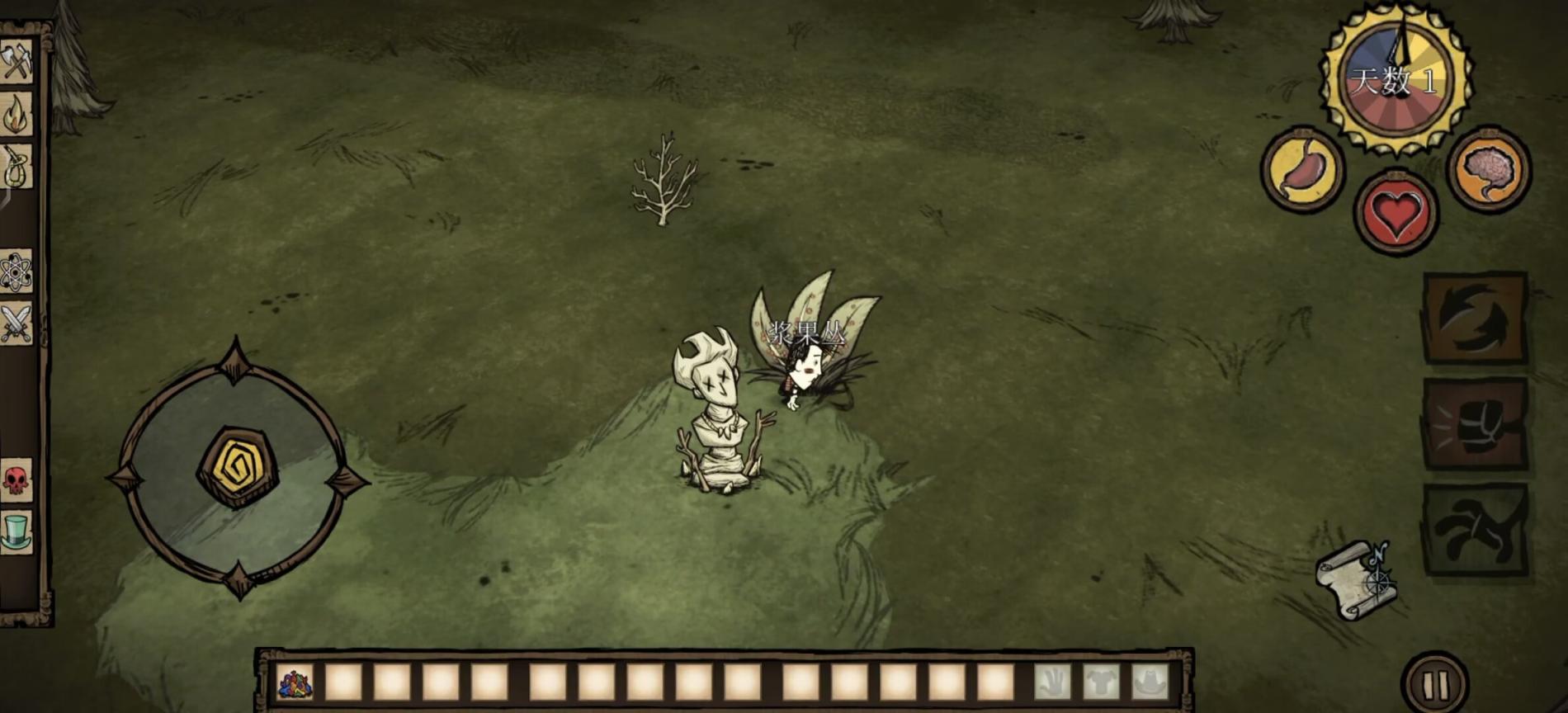 《饥荒手游v1.19.21中文版下载：Steam神作完美移植，全人物解锁+安卓直装生存沙盒！》_Spload速载资源_全球单机游戏免费下载