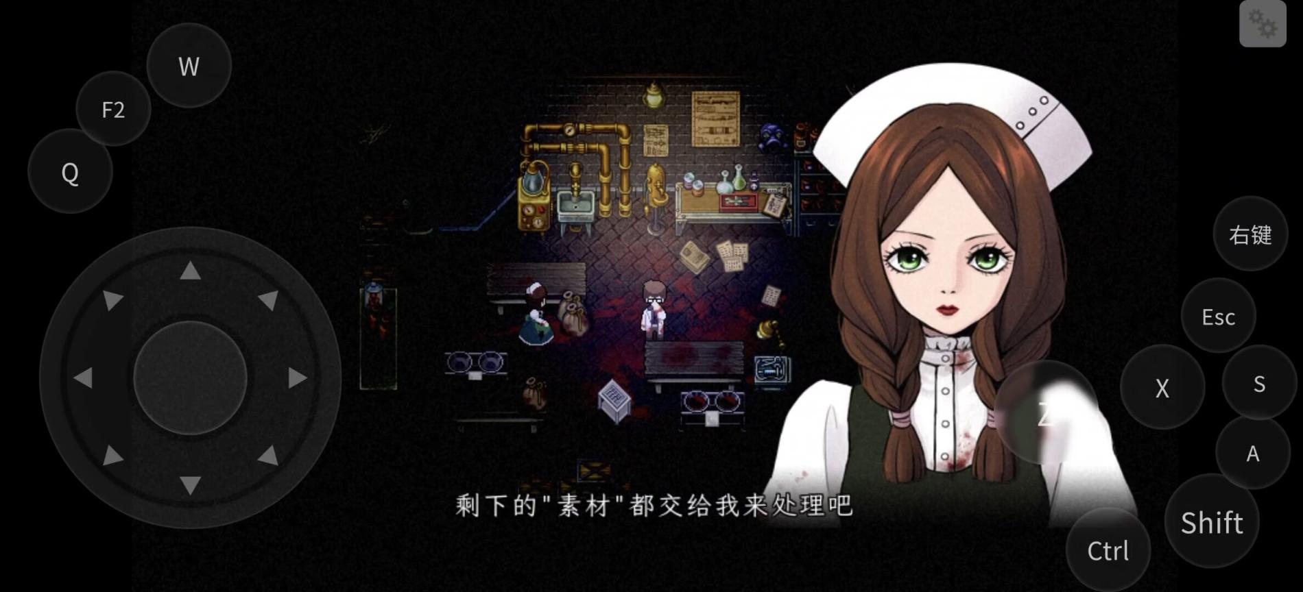 图片[2]_《狂父手游许愿版中文下载：Steam经典恐怖解密神作移植，扮演阿雅揭开父亲黑暗秘密！》