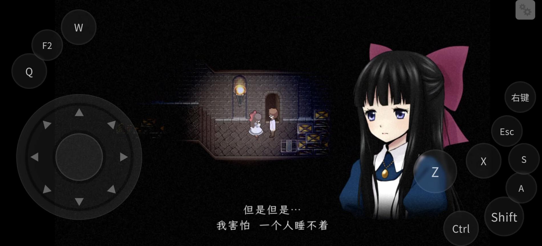 图片[3]_《狂父手游许愿版中文下载：Steam经典恐怖解密神作移植，扮演阿雅揭开父亲黑暗秘密！》