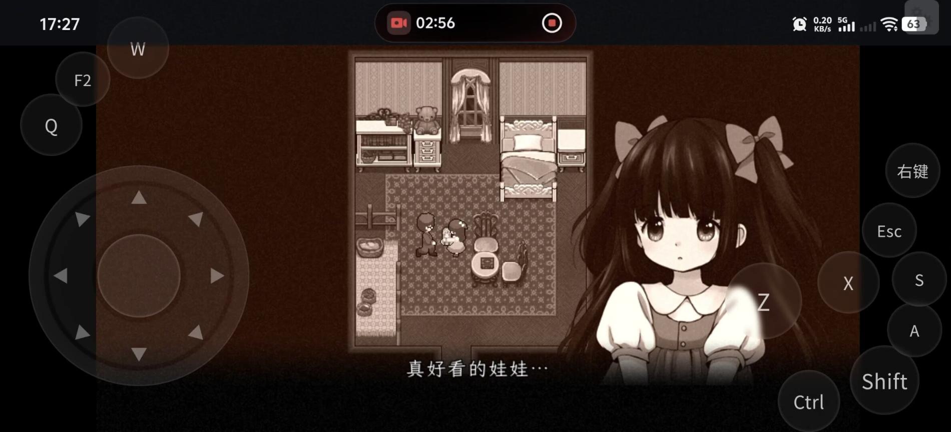 《狂父手游许愿版中文下载：Steam经典恐怖解密神作移植，扮演阿雅揭开父亲黑暗秘密！》_Spload速载资源_全球单机游戏免费下载